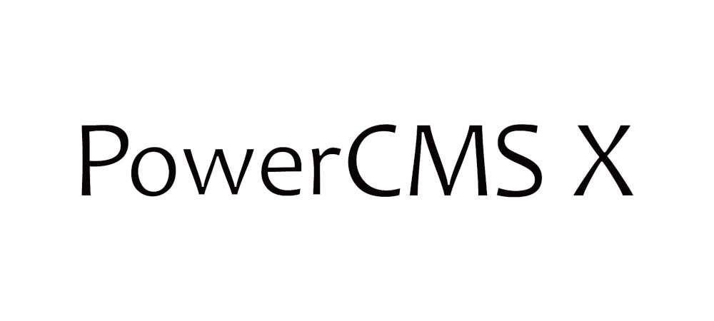 PowerCMS X